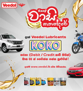 Creating Brand Awareness and Trial Purchases for Veedol Lubricants Sri Lanka